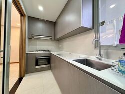 Flo Residence (D19), Condominium #540908961